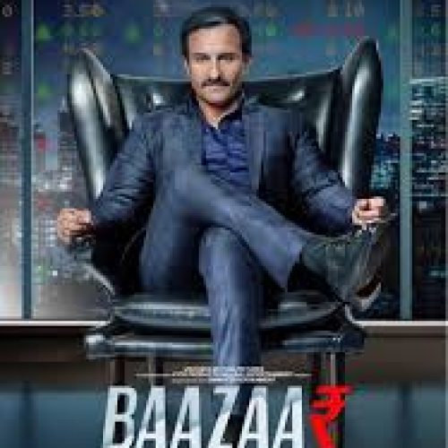 Baazaar