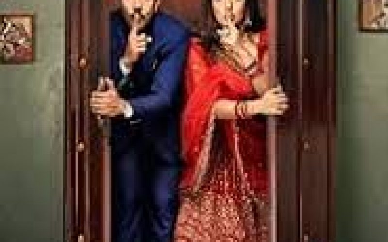 Badhaai Do