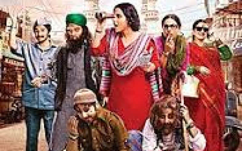 Bobby Jasoos