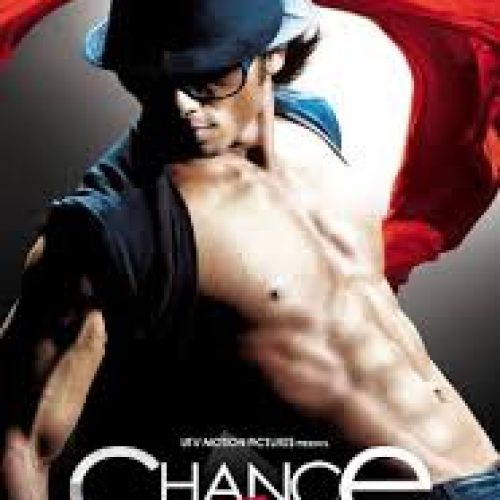 Chance Pe Dance