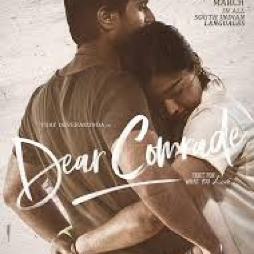 Dear Comrade