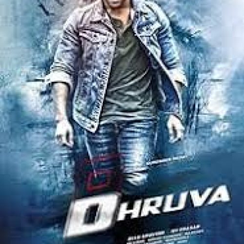 Dhruva