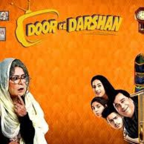 Door Ke Darshan