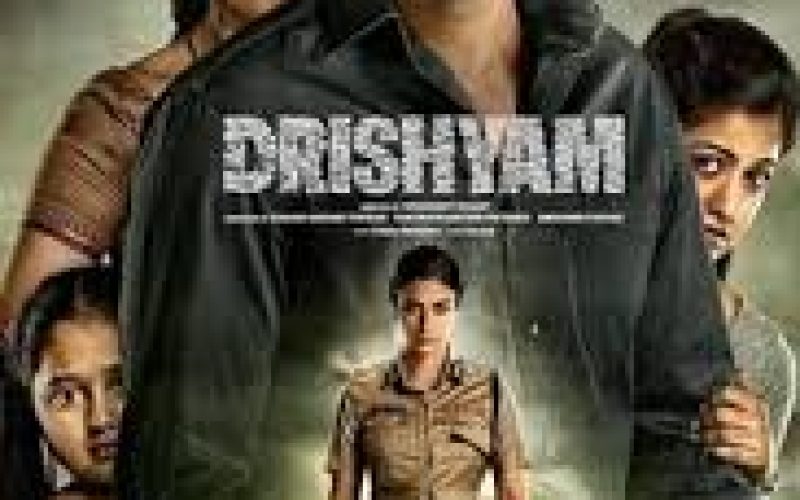 Drishyam