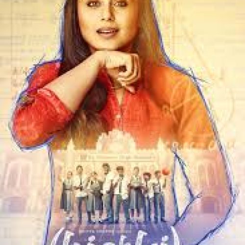 Hichki