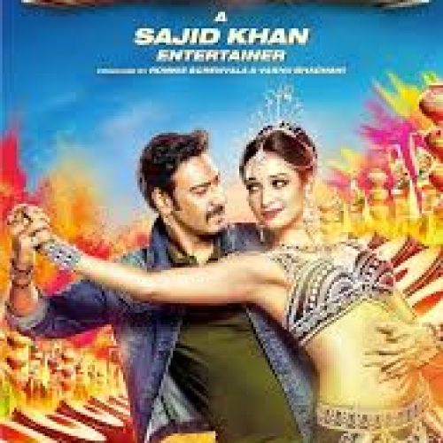 Himmatwala