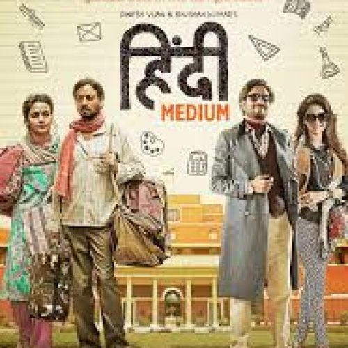 Hindi Medium