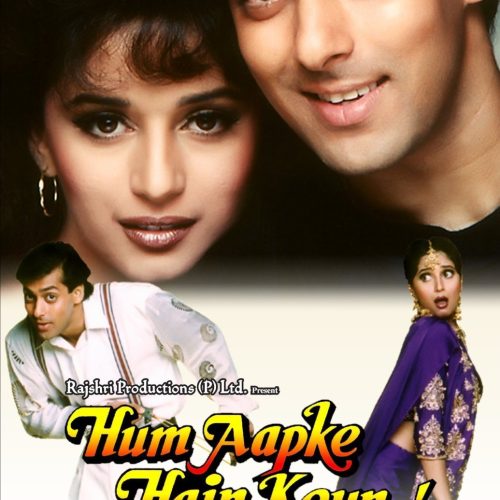 Hum Aapke Hain Koun..!