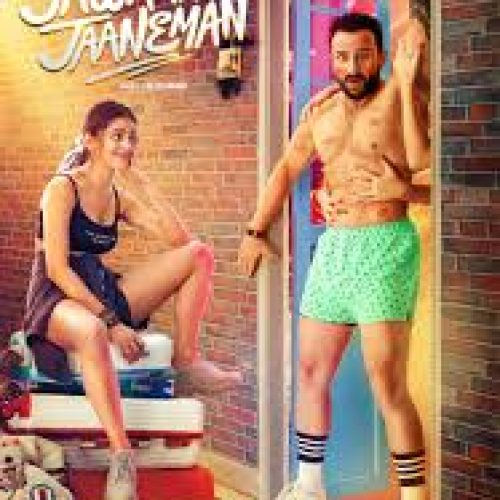 Jawaani Jaaneman