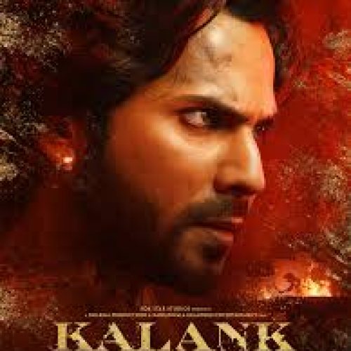 Kalank