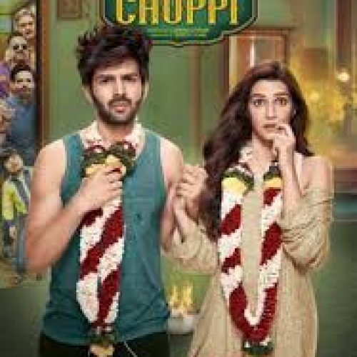 Luka Chuppi