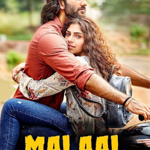 Malaal