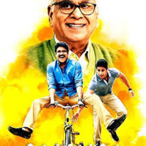 Manam