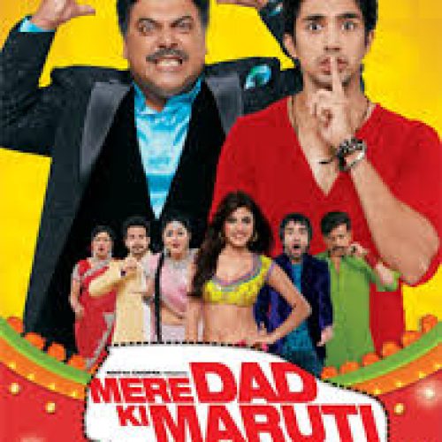 Mere dad ki maruti