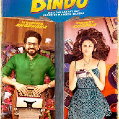 Meri Pyaari Bindu