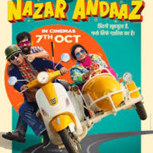 Nazar Andaaz