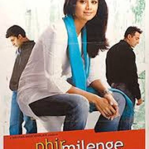 Phir Milenge