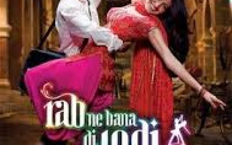 Rab Ne Bana Di Jodi