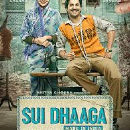 Sui Dhaaga