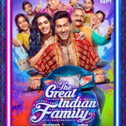 The Great Indian Family