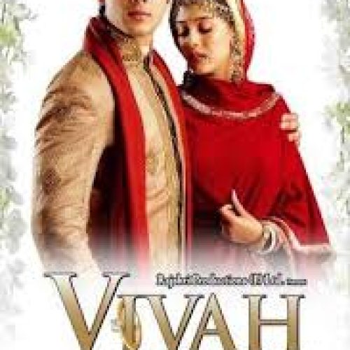 Vivah